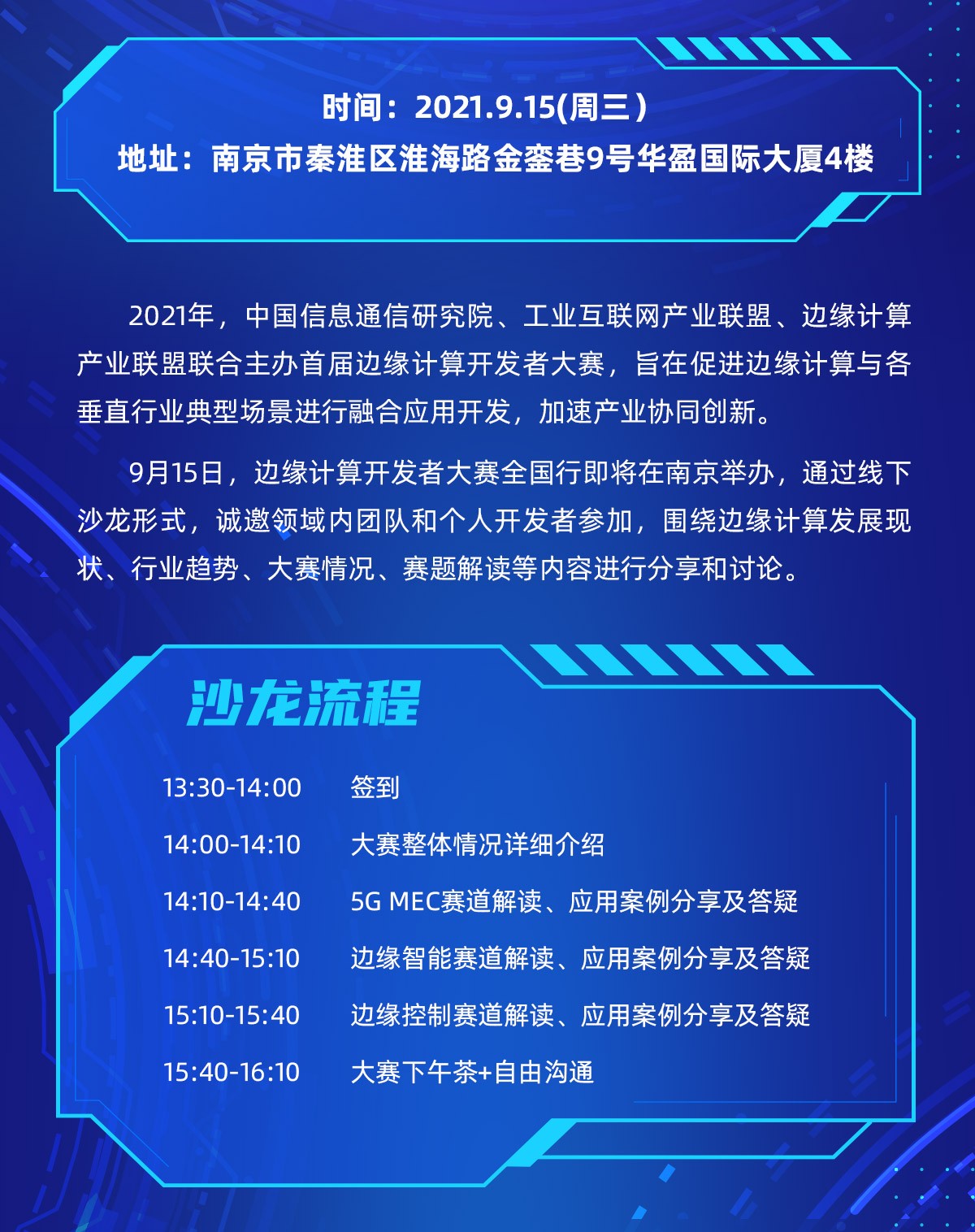 1632622398878593.jpg 1632622398878593.jpg