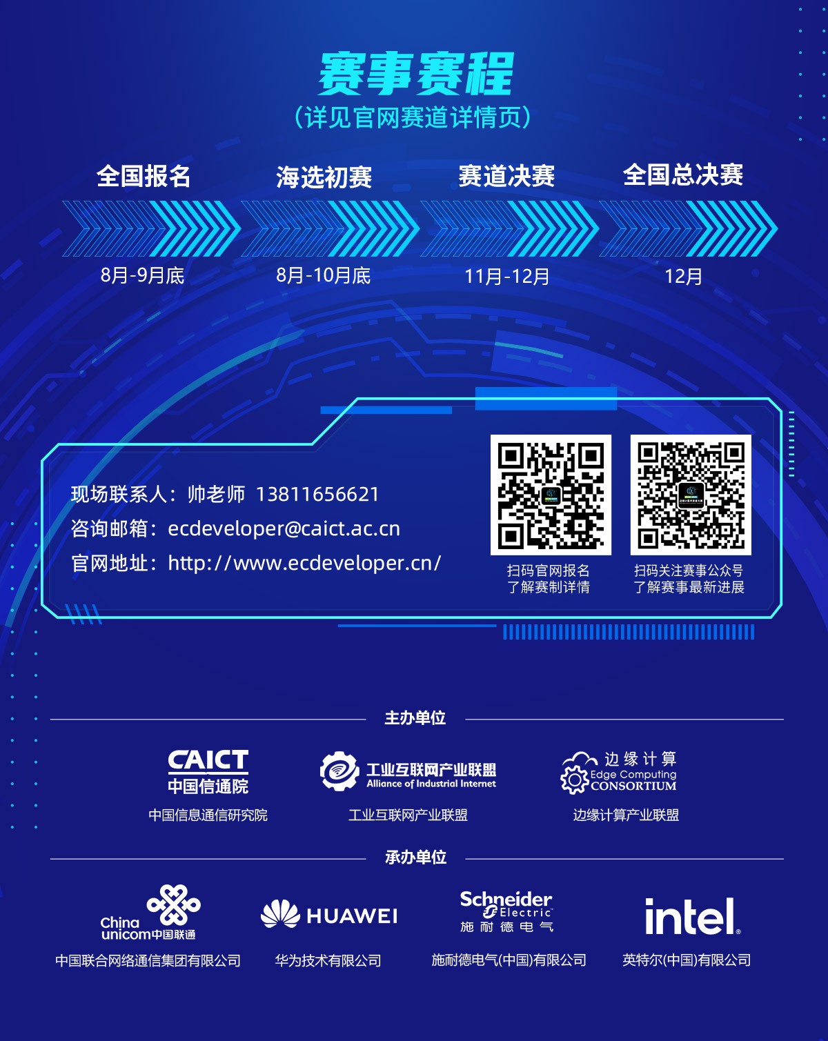 1632622399115564.jpg 1632622399115564.jpg