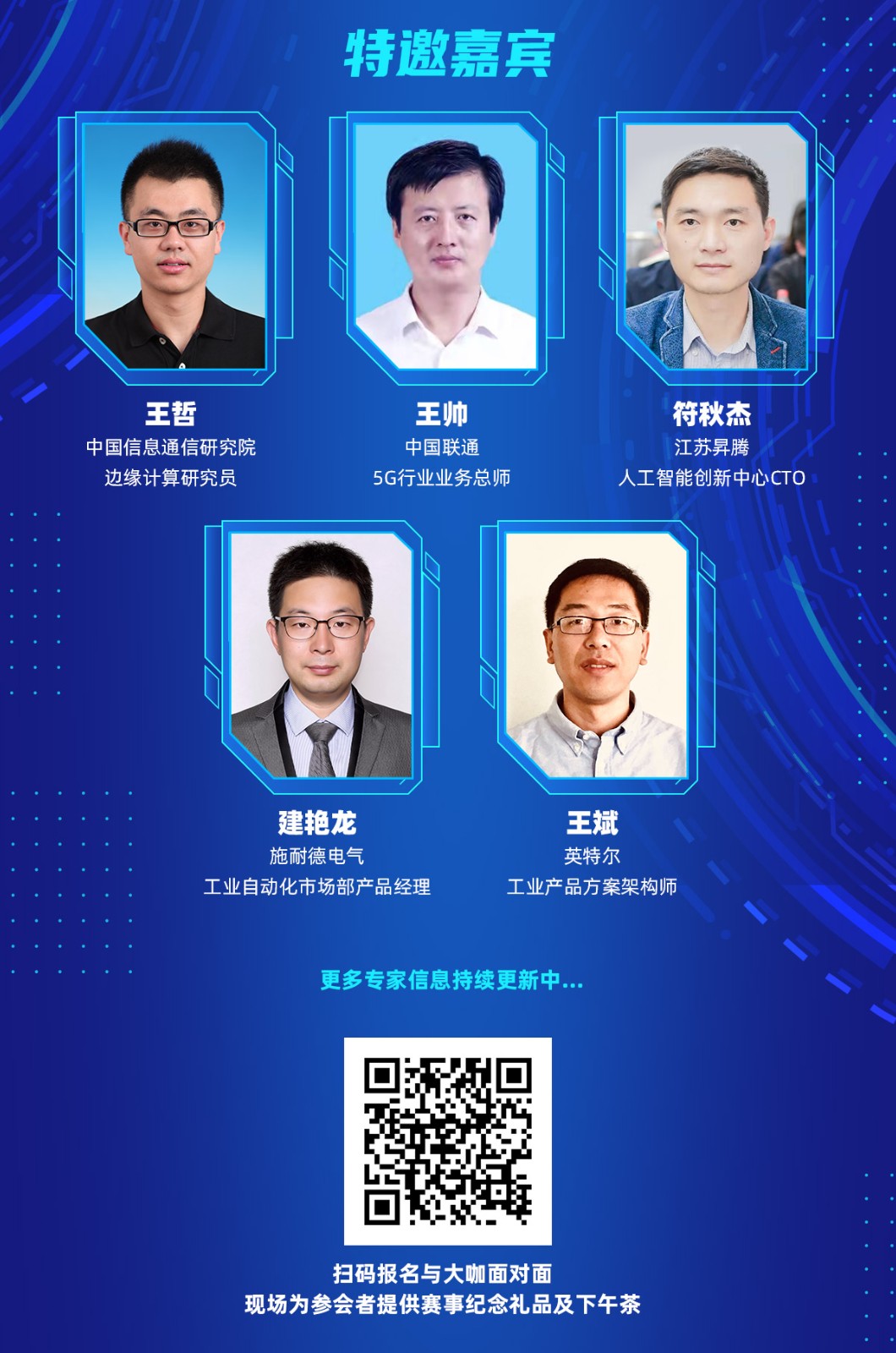 1632622399847607.jpg 1632622399847607.jpg