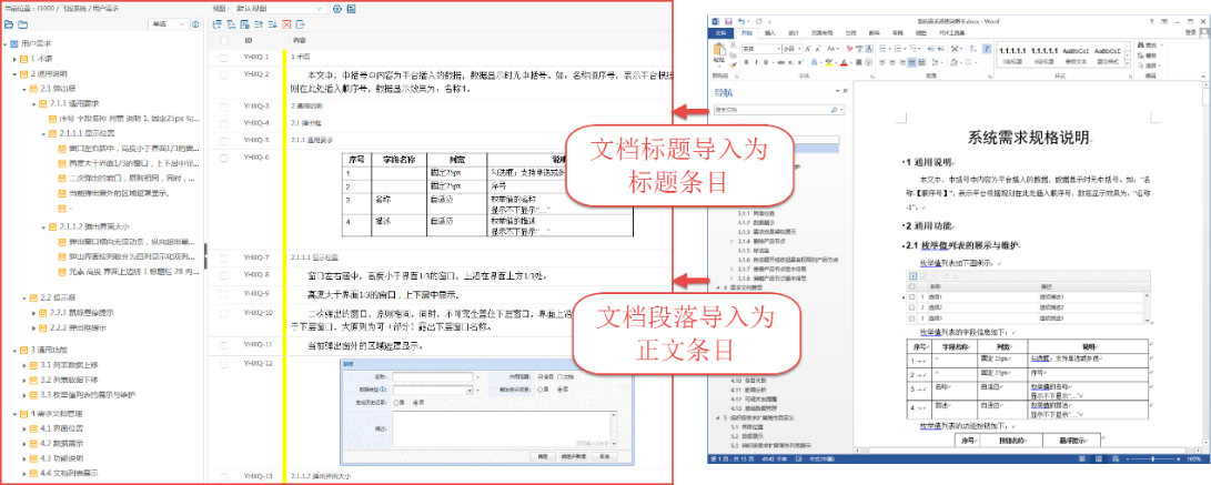 1633678689889089.png 1633678689889089.png