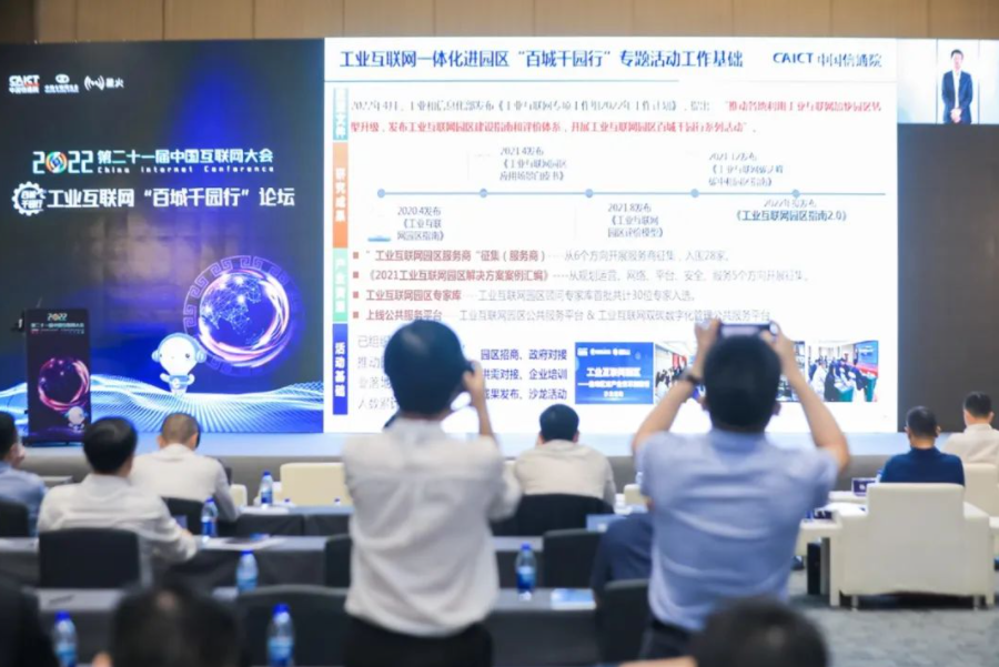 1669886641958737.png 微信截圖_20221201172340.png