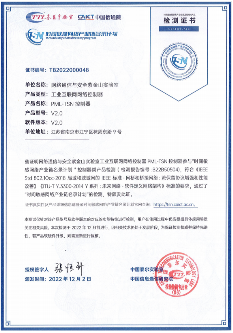 1672727631995792.png image.png