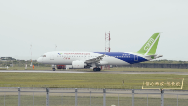 1672887538502065.png 1.png