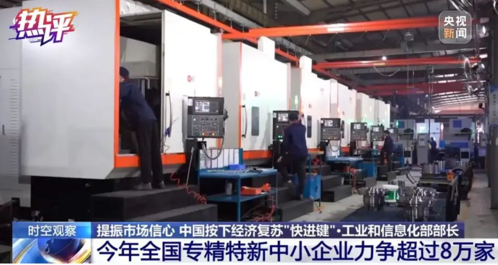 1673575426582756.png 中2.png