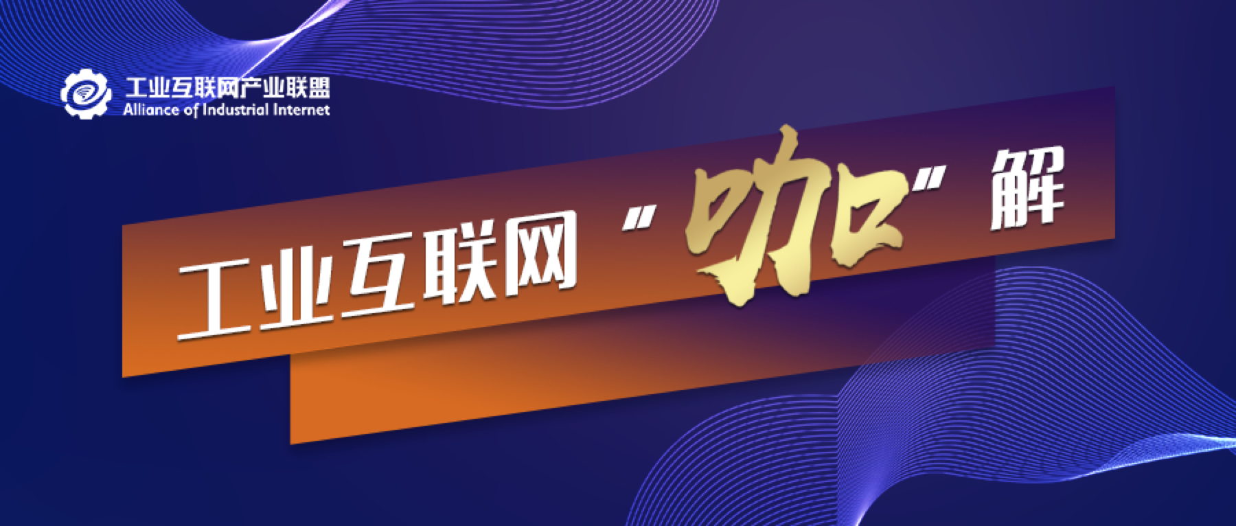 1687315543387270.png 咖解頭圖.png