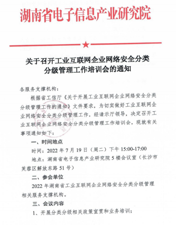 1695265784991344.png image.png