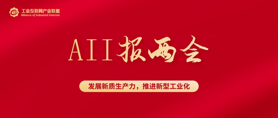 1709774157603906.jpg 最終版頭圖.jpg