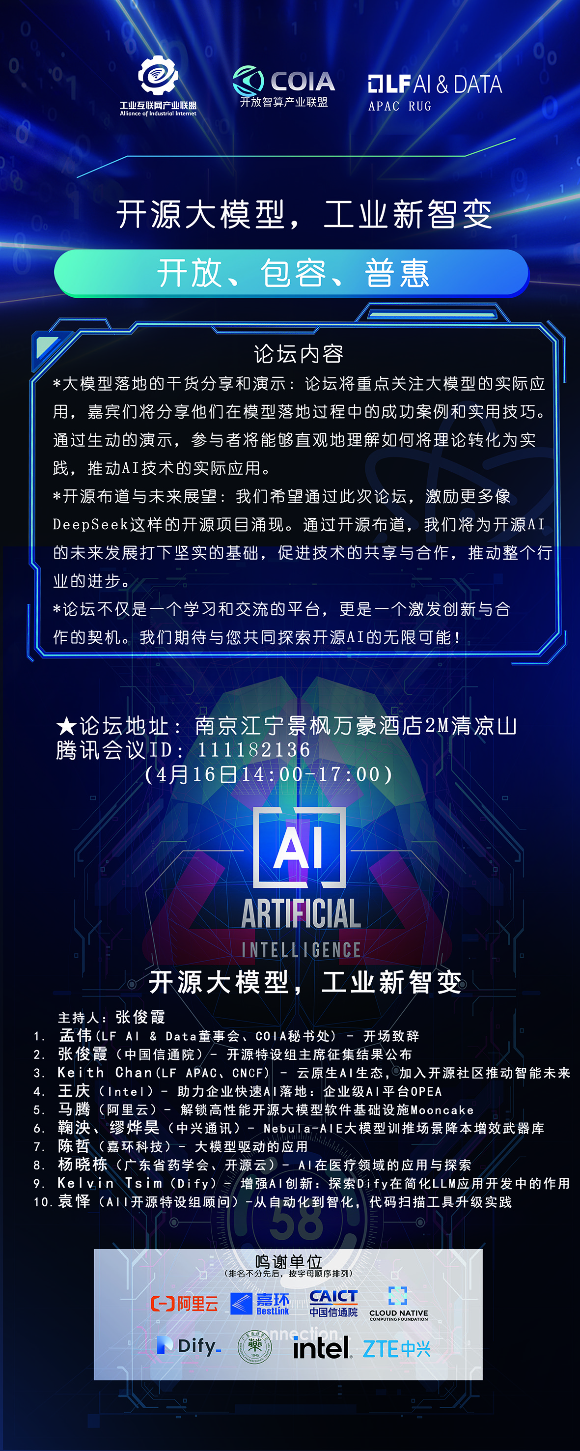 1744965811964247.jpg d6eceb3912c3103c0b04a6865758803.jpg